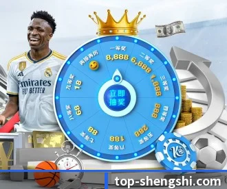 盛世娱乐 APP